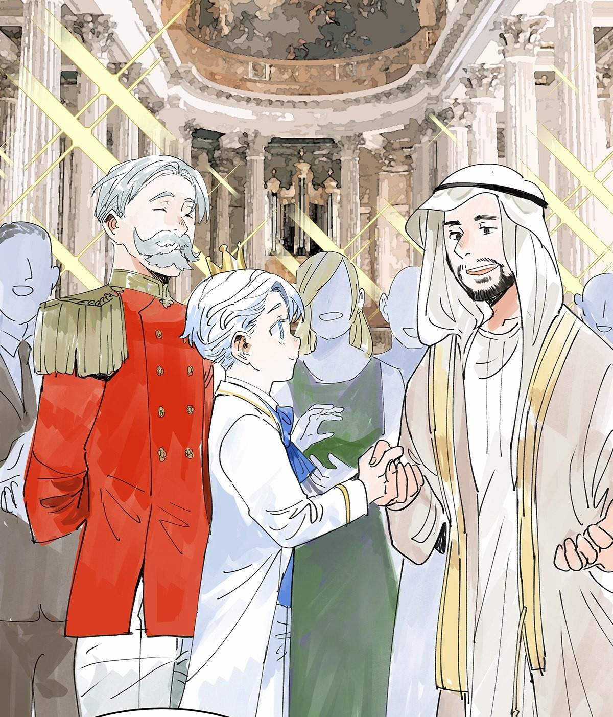 Bạn cùng lớp tôi thật kỳ lạ Chapter 49 trang 60