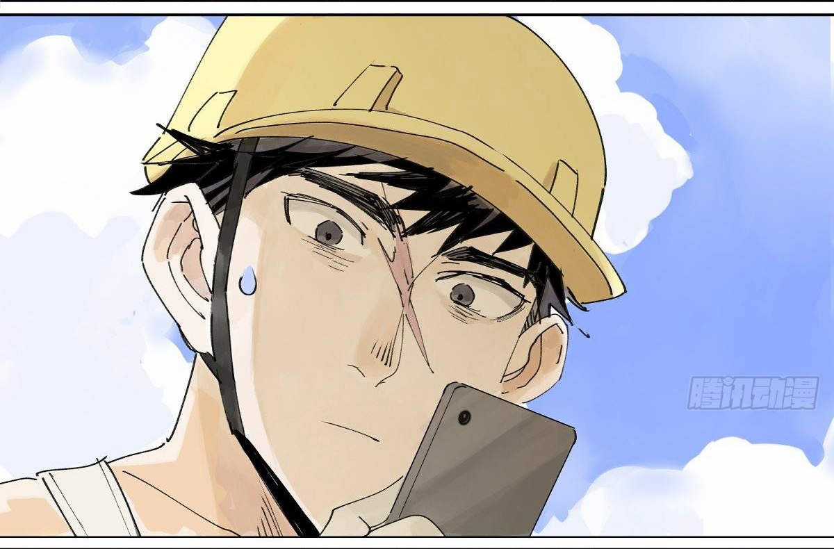 Bạn cùng lớp tôi thật kỳ lạ Chapter 51 trang 15