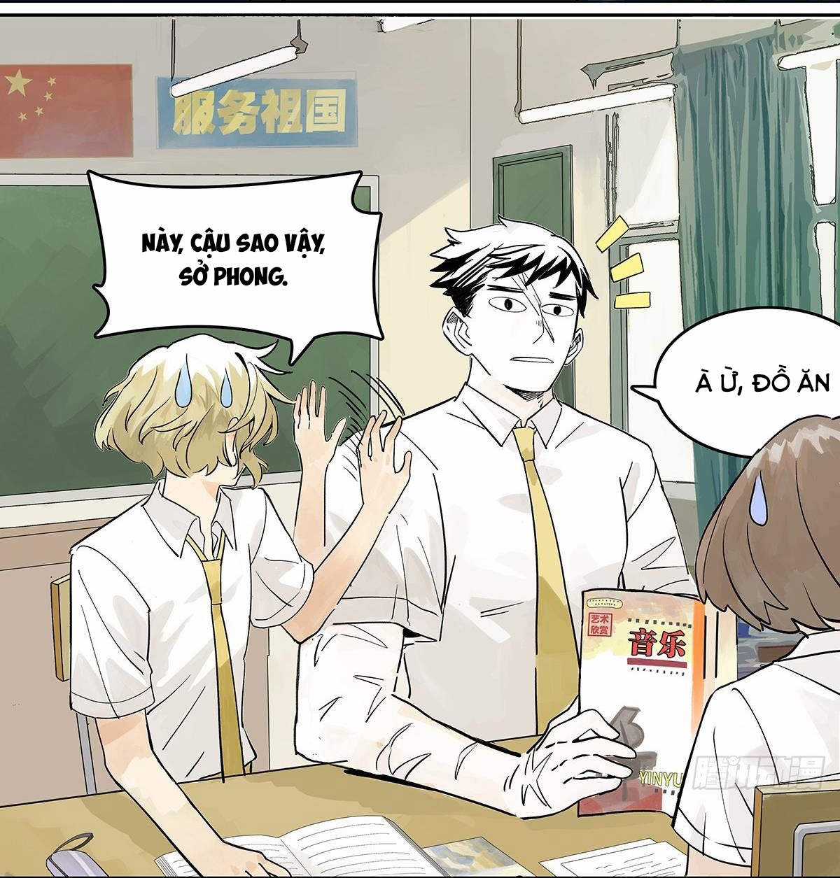 Bạn cùng lớp tôi thật kỳ lạ Chapter 51 trang 25