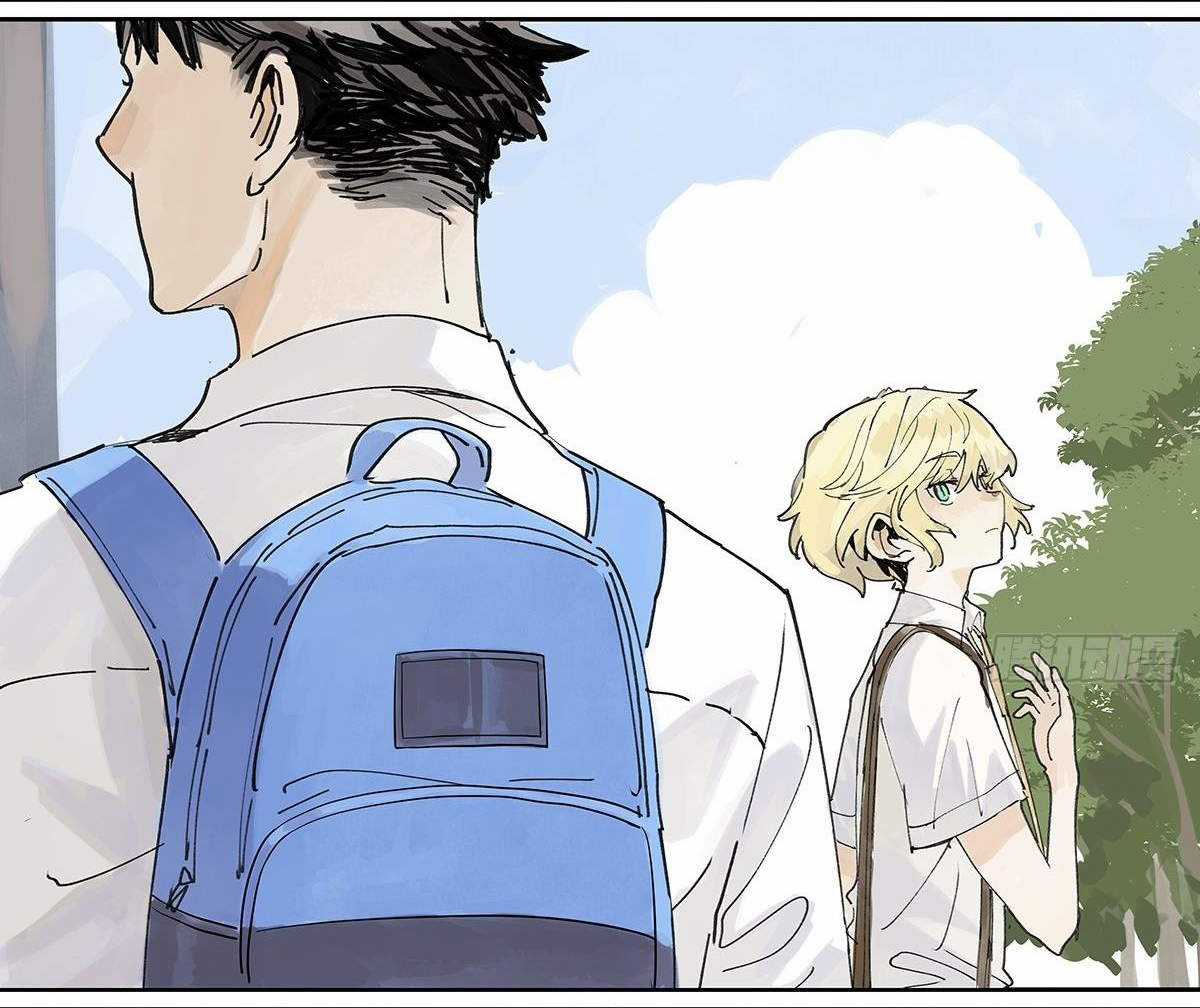 Bạn cùng lớp tôi thật kỳ lạ Chapter 51 trang 47