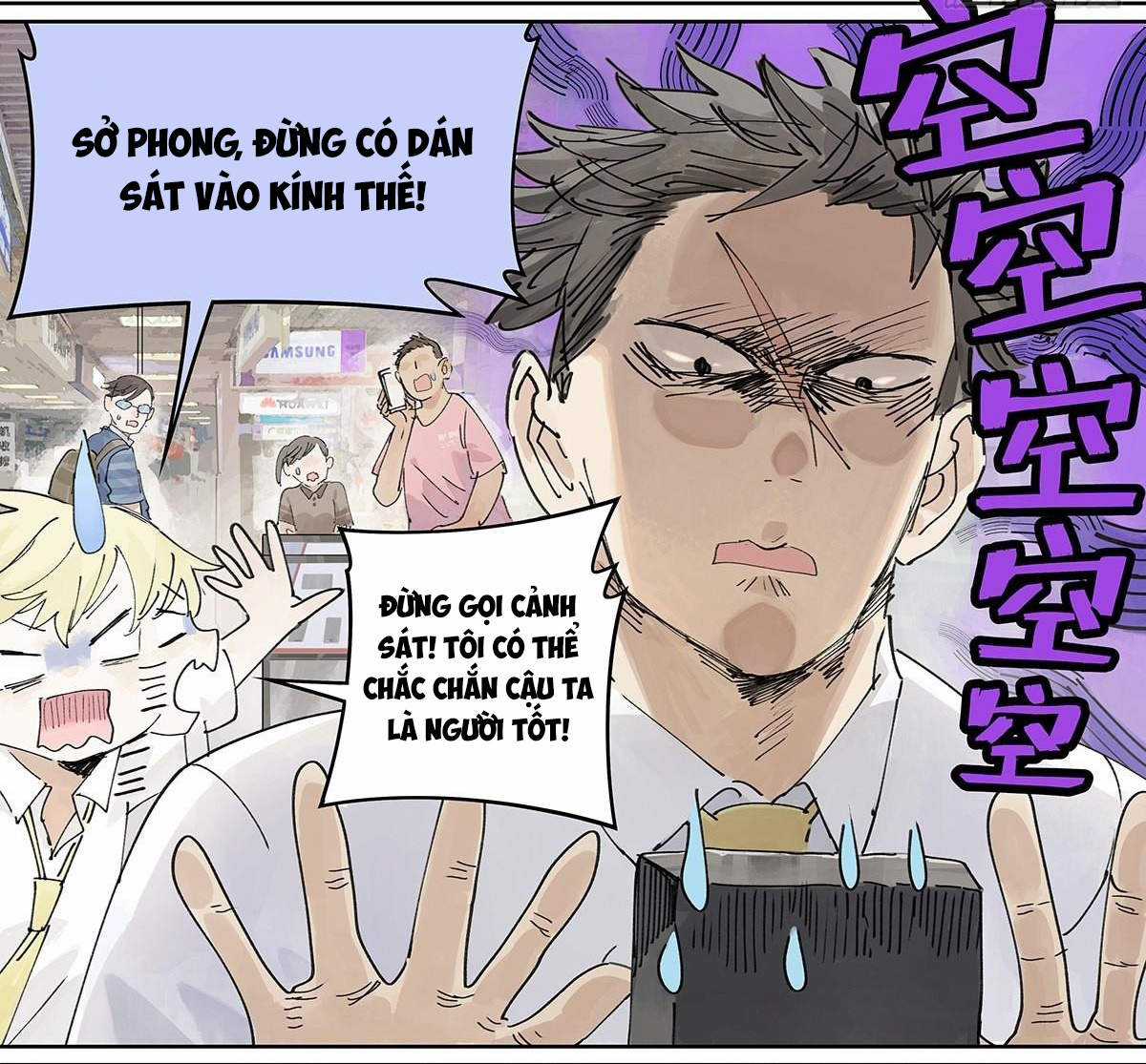 Bạn cùng lớp tôi thật kỳ lạ Chapter 51 trang 52