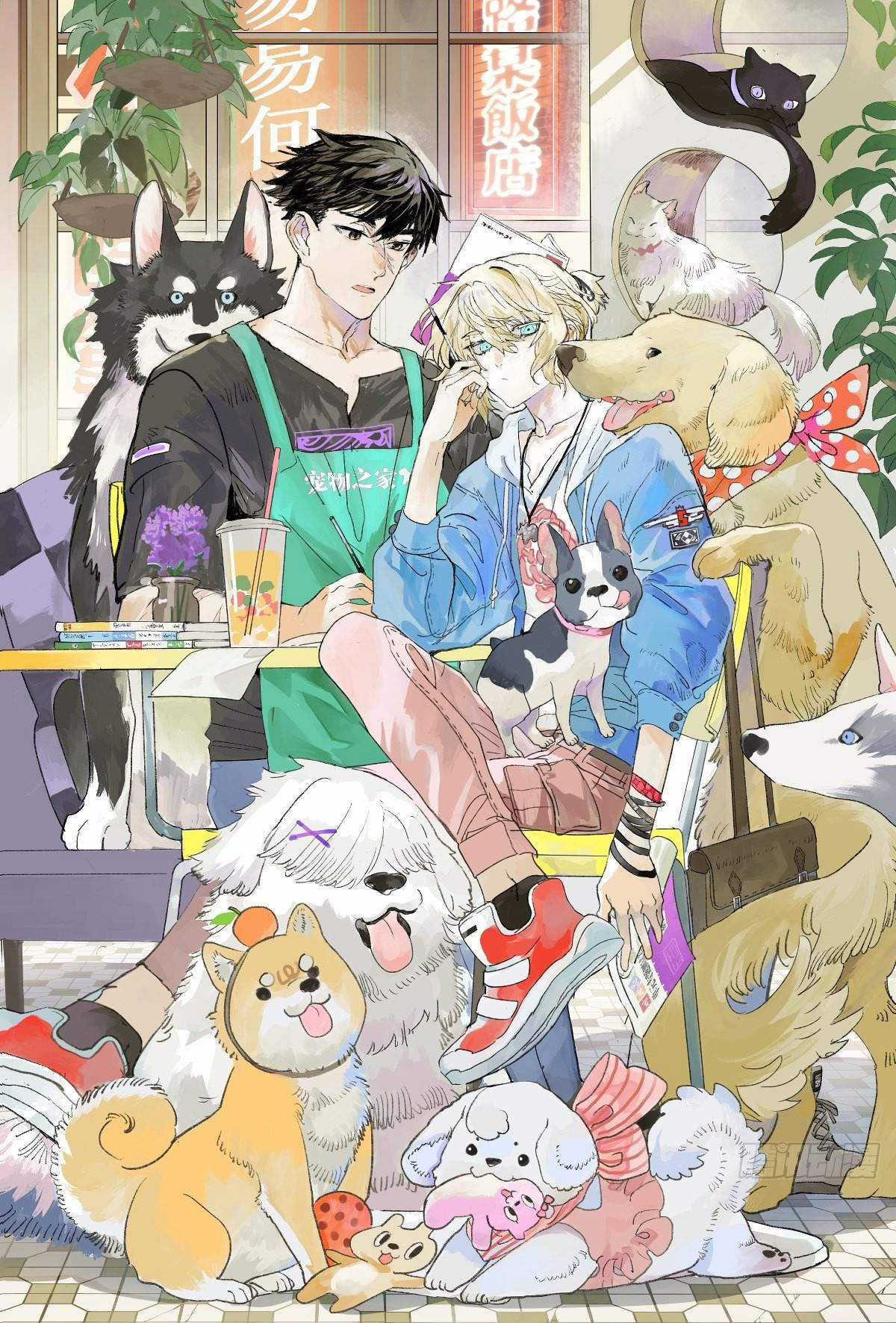 Bạn cùng lớp tôi thật kỳ lạ Chapter 51 trang 9