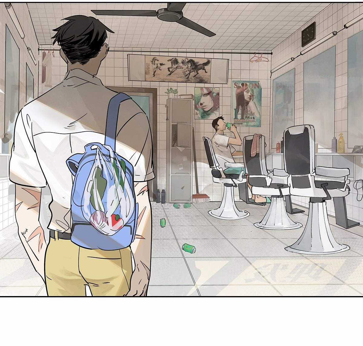 Bạn cùng lớp tôi thật kỳ lạ Chapter 52 trang 33