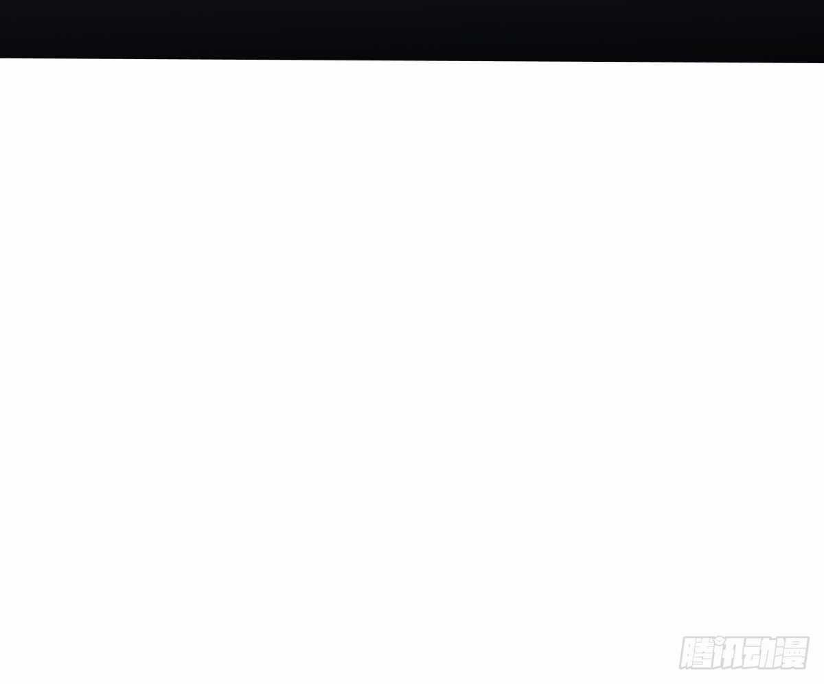 Bạn cùng lớp tôi thật kỳ lạ Chapter 52 trang 75