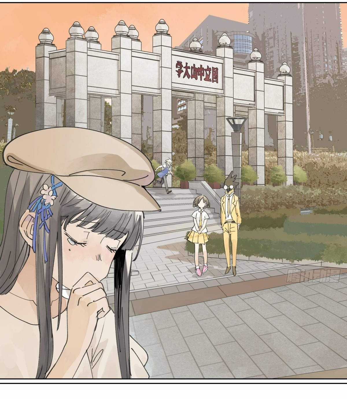 Bạn cùng lớp tôi thật kỳ lạ Chapter 53 trang 2