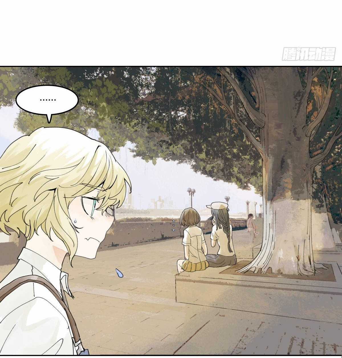 Bạn cùng lớp tôi thật kỳ lạ Chapter 53 trang 6