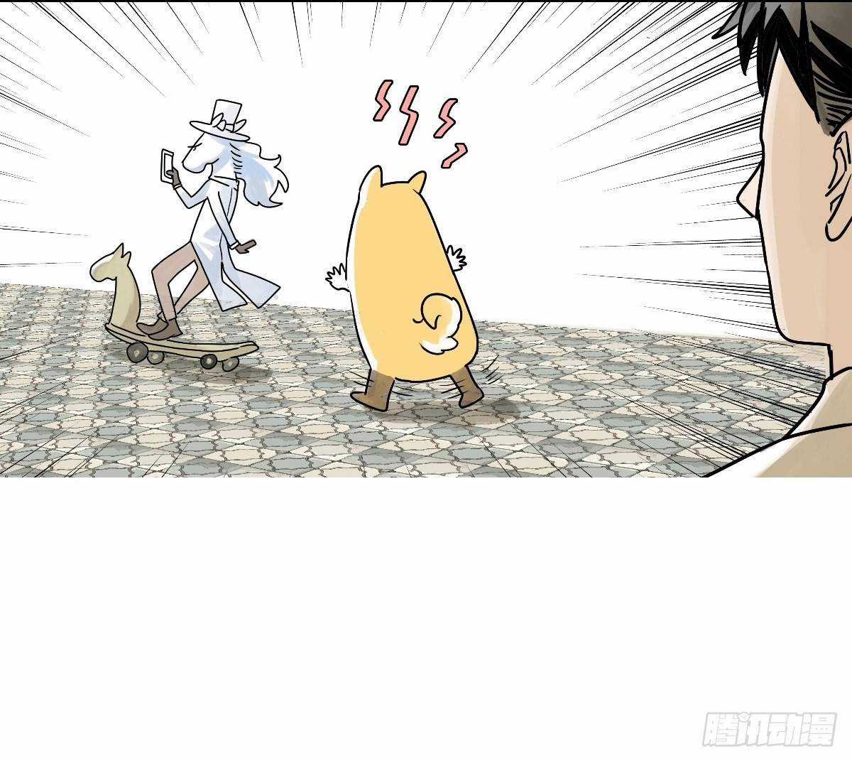 Bạn cùng lớp tôi thật kỳ lạ Chapter 55 trang 25