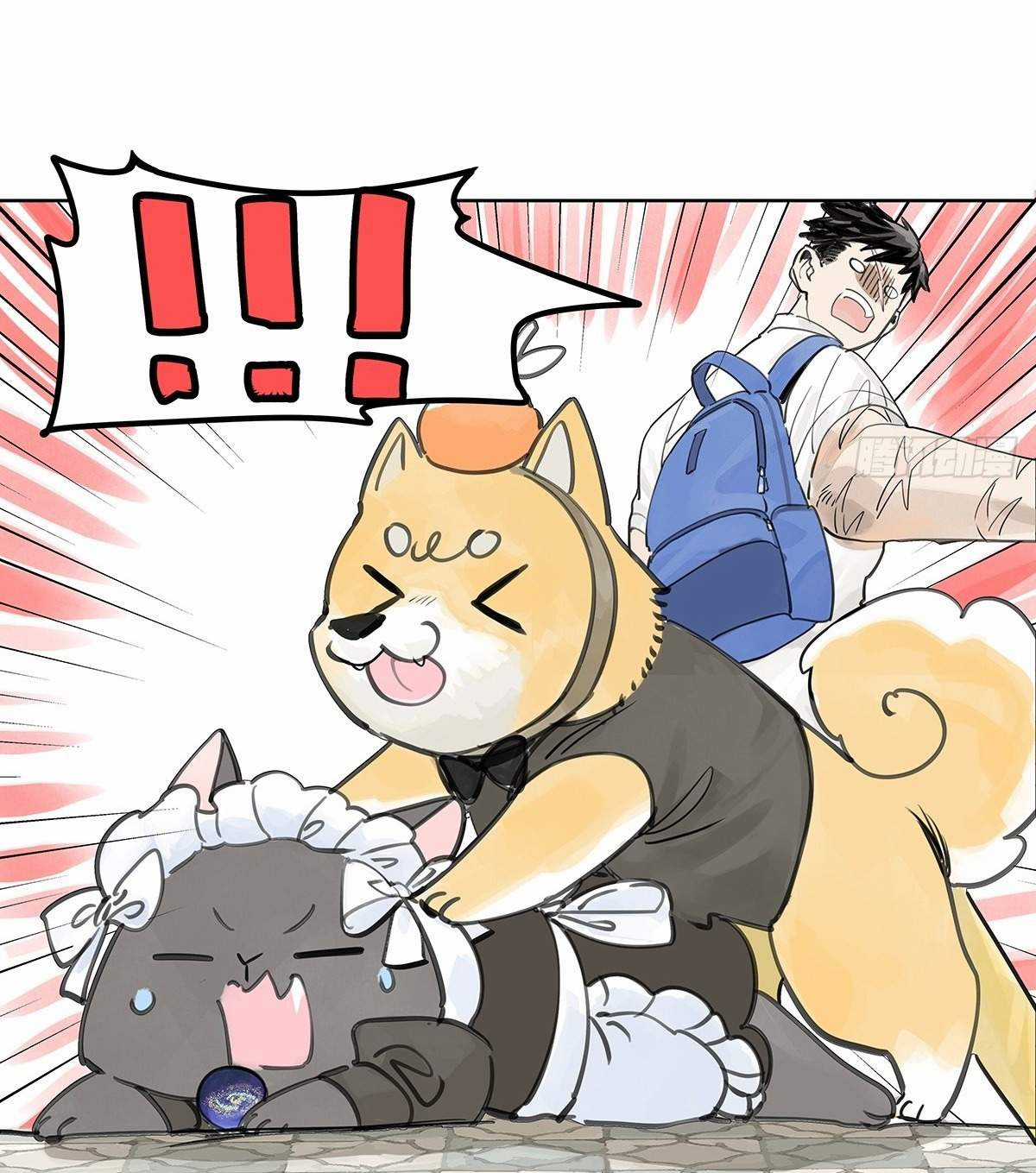 Bạn cùng lớp tôi thật kỳ lạ Chapter 55 trang 52