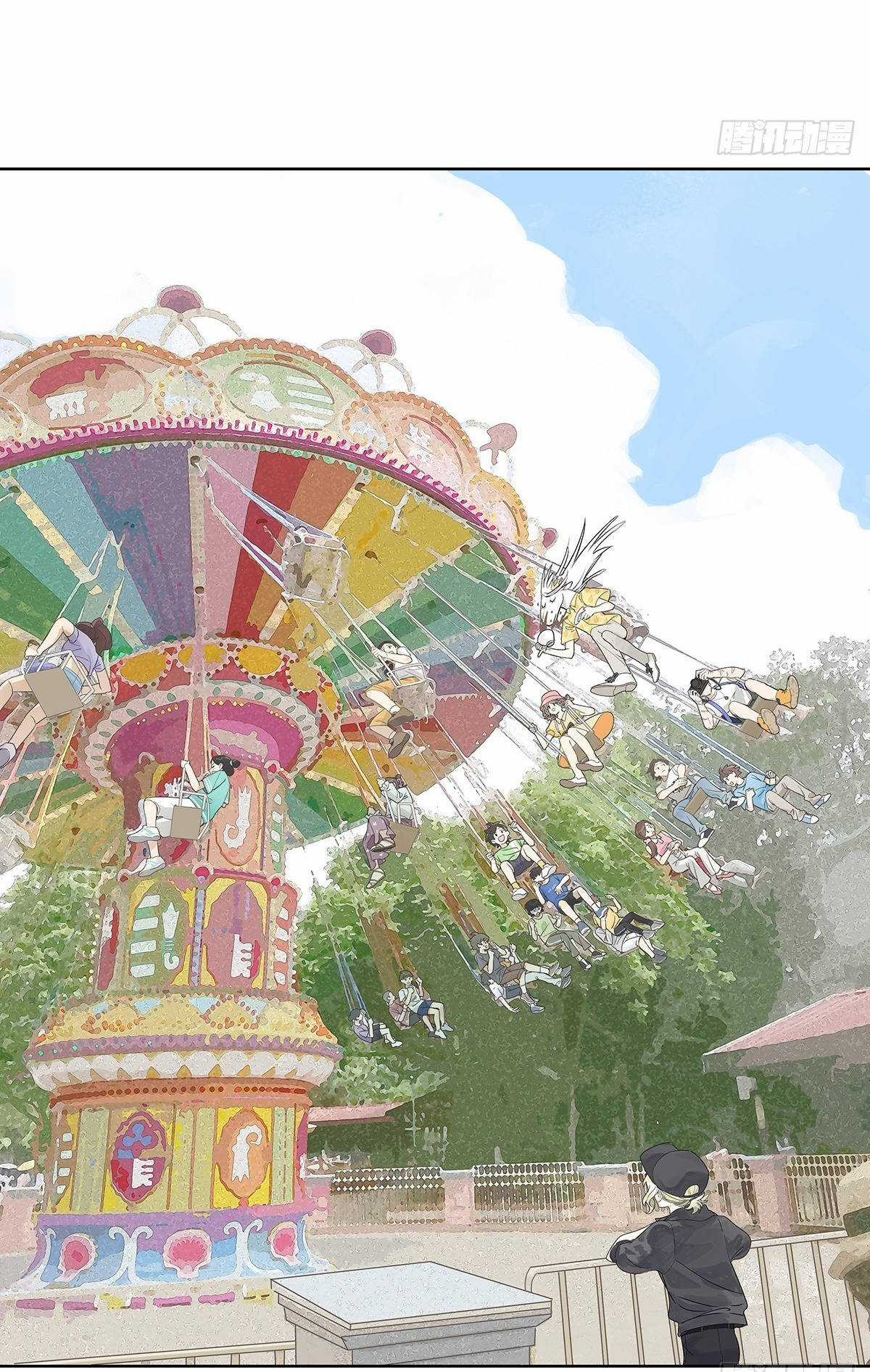 Bạn cùng lớp tôi thật kỳ lạ Chapter 59 trang 29