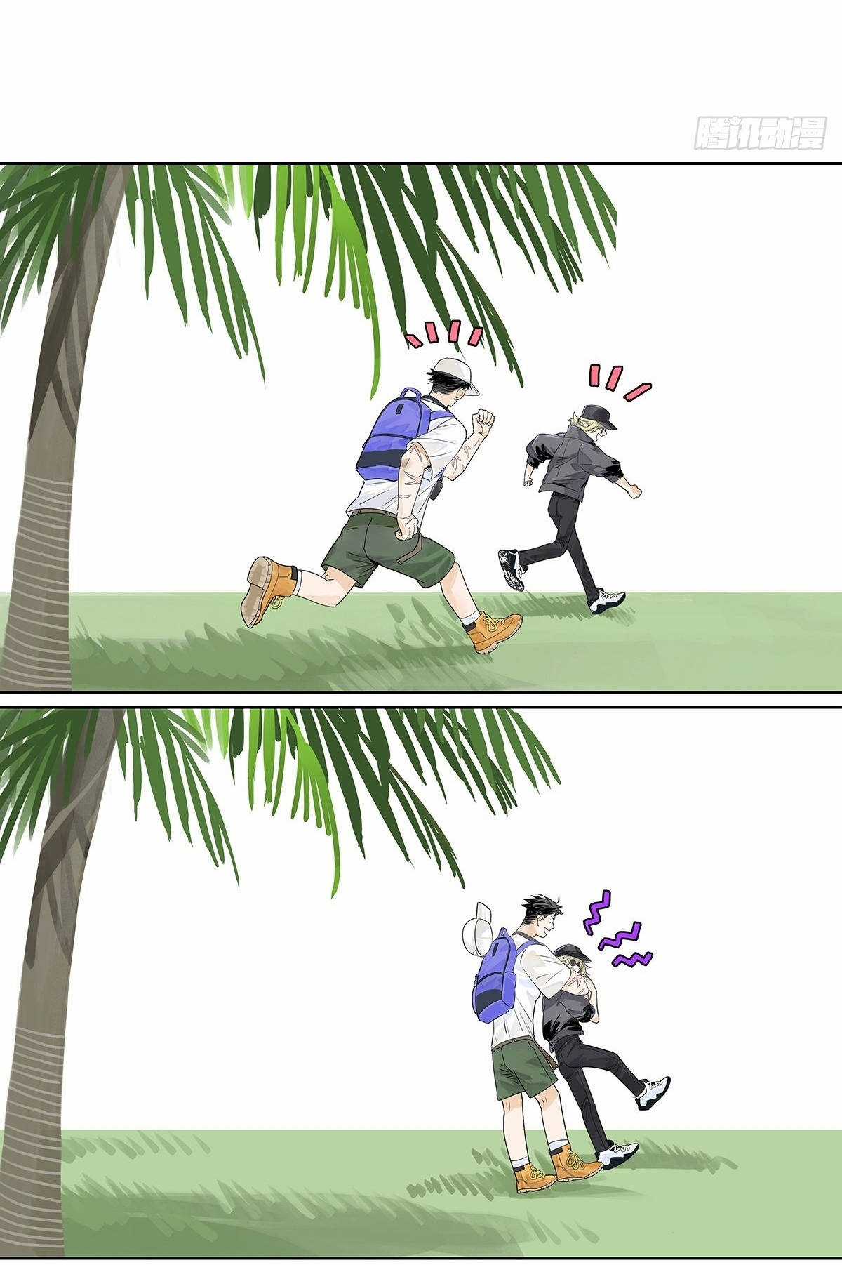 Bạn cùng lớp tôi thật kỳ lạ Chapter 59 trang 39