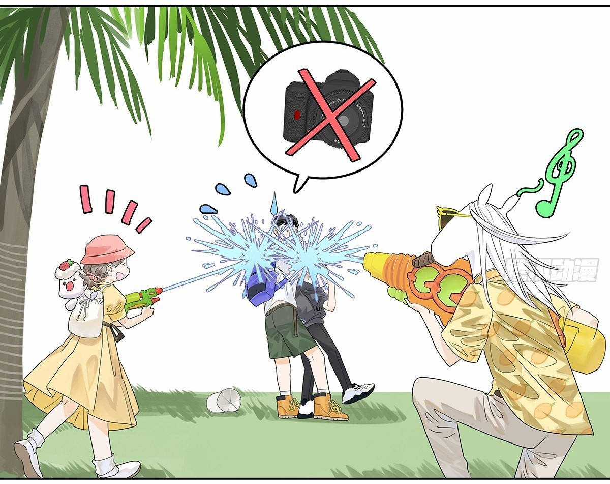 Bạn cùng lớp tôi thật kỳ lạ Chapter 59 trang 40