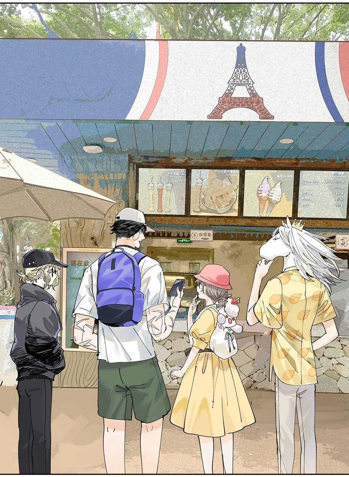 Bạn cùng lớp tôi thật kỳ lạ Chapter 59 trang 41