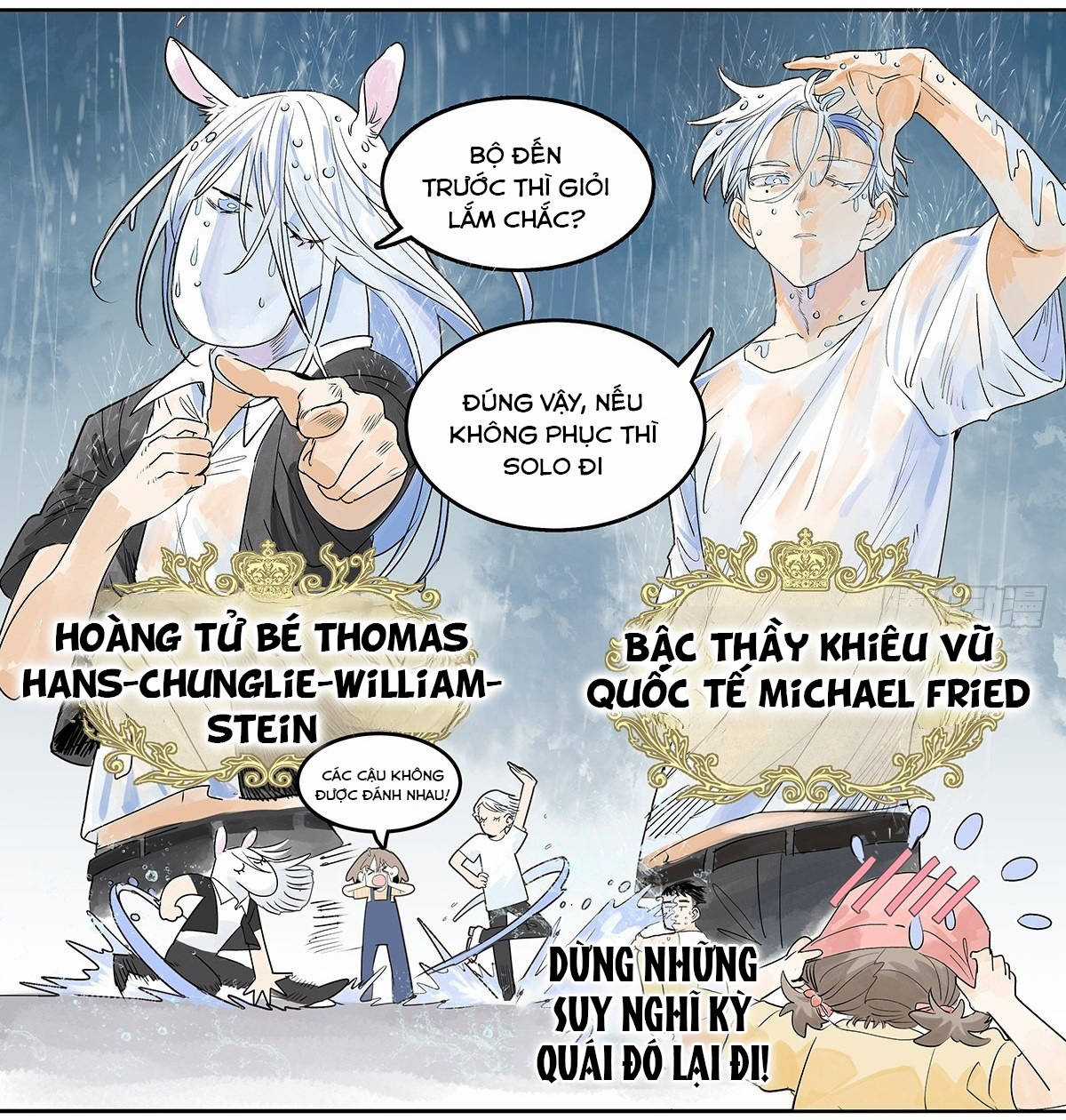 Bạn cùng lớp tôi thật kỳ lạ Chapter 59 trang 47