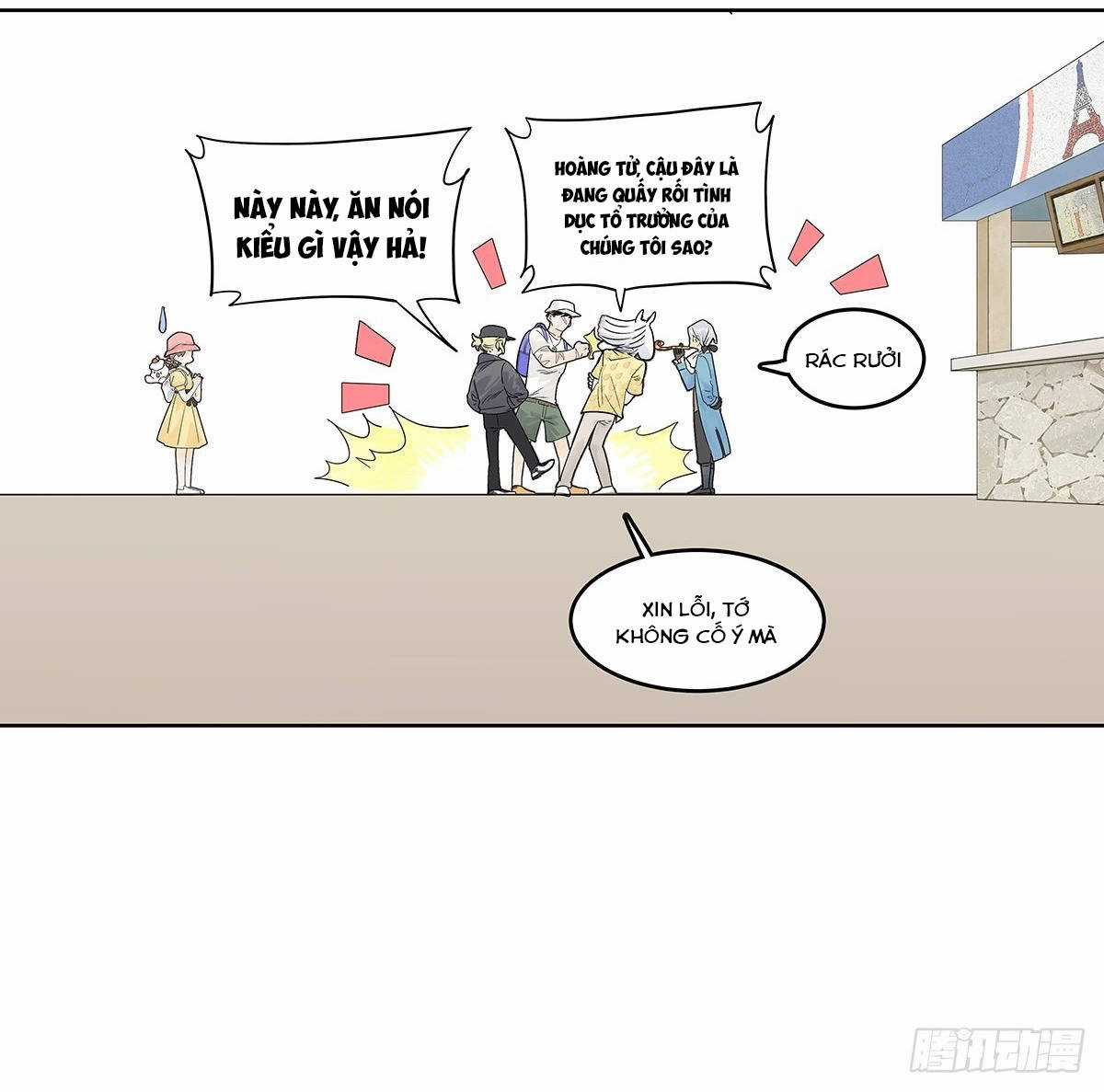 Bạn cùng lớp tôi thật kỳ lạ Chapter 59 trang 49