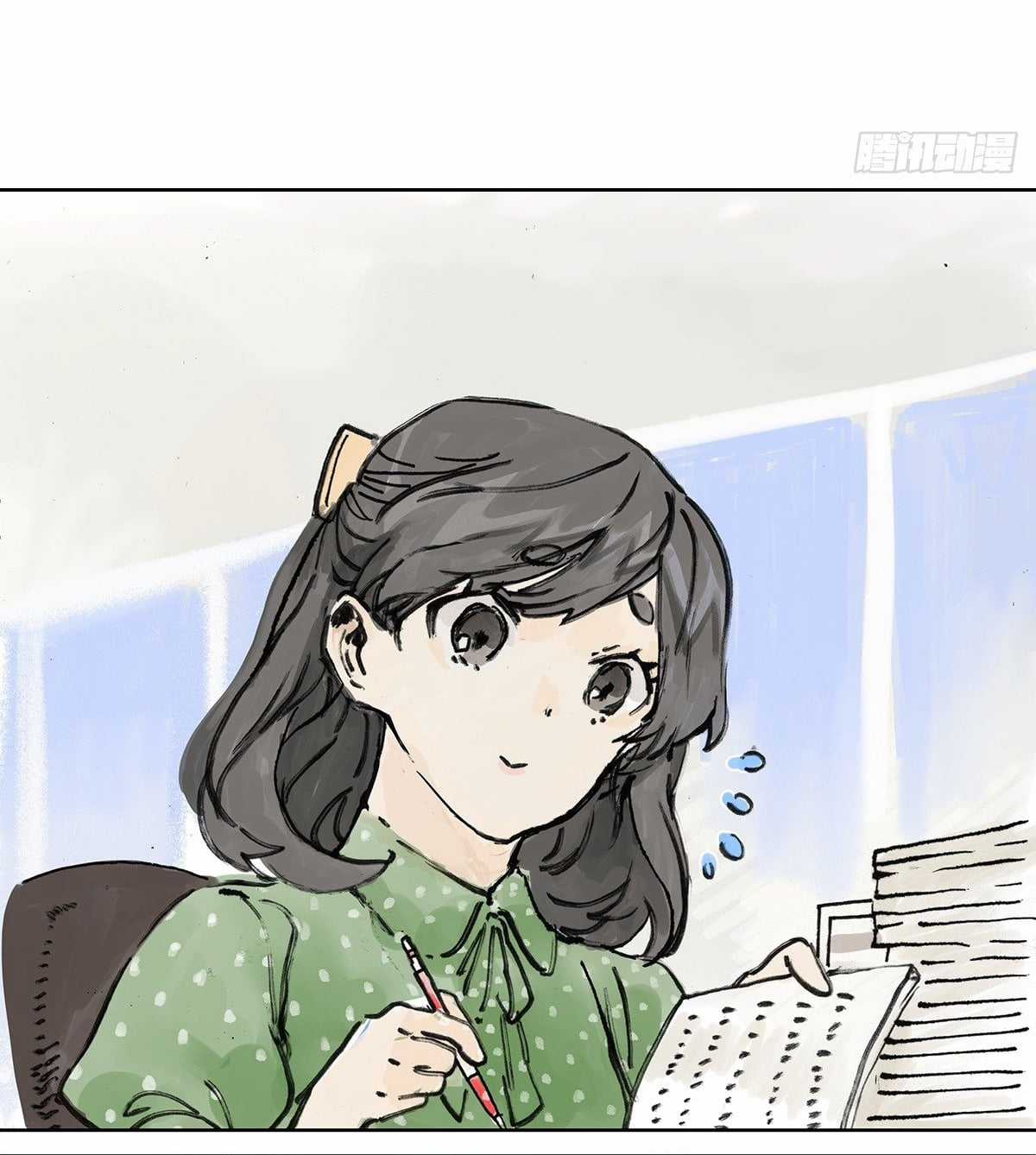 Bạn cùng lớp tôi thật kỳ lạ Chapter 6 trang 19