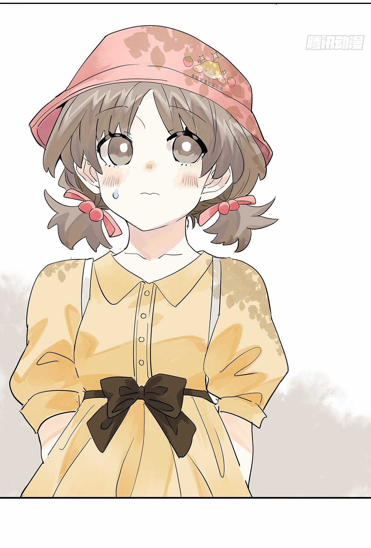 Bạn cùng lớp tôi thật kỳ lạ Chapter 60 trang 29