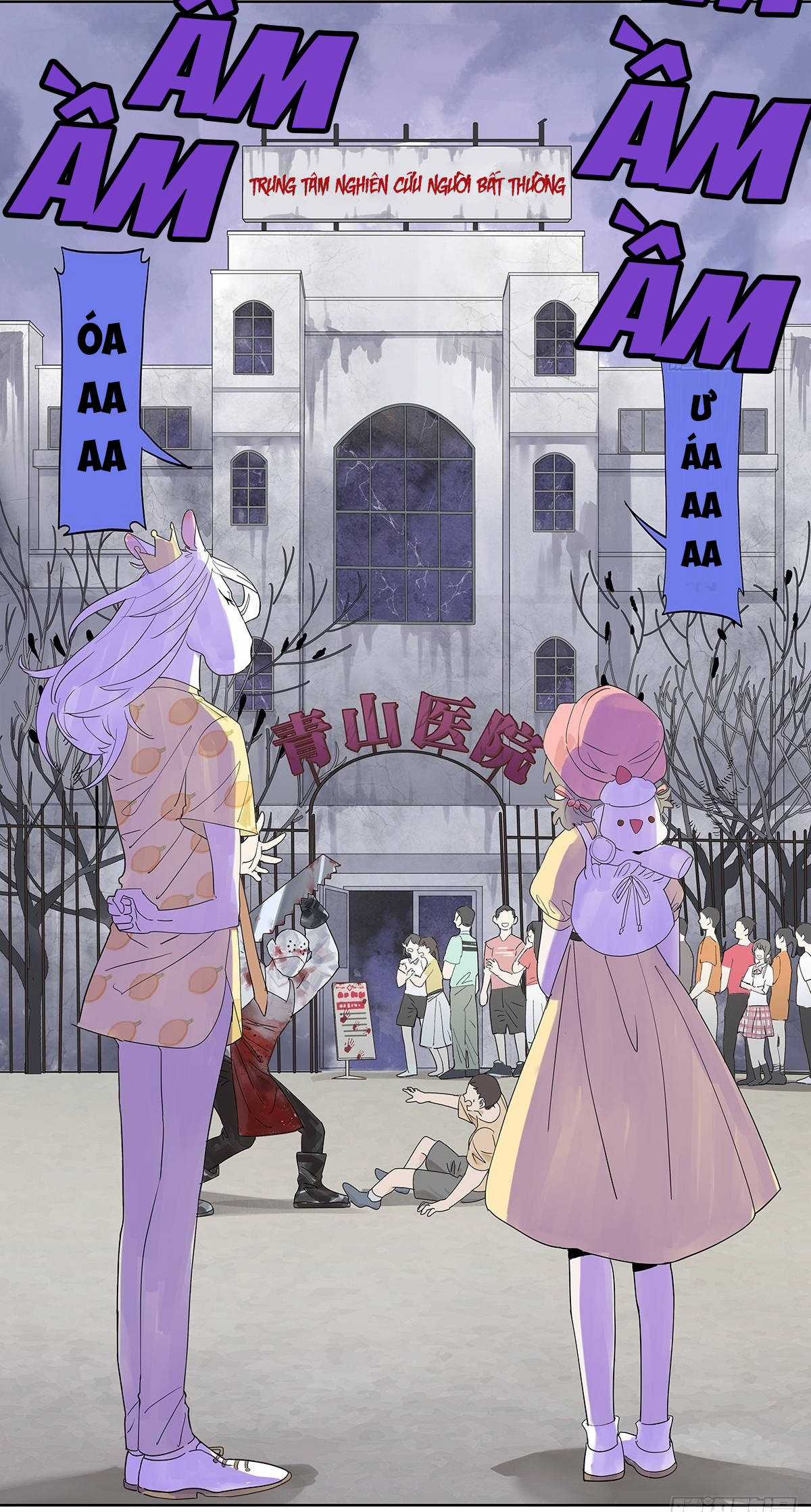 Bạn cùng lớp tôi thật kỳ lạ Chapter 60 trang 34