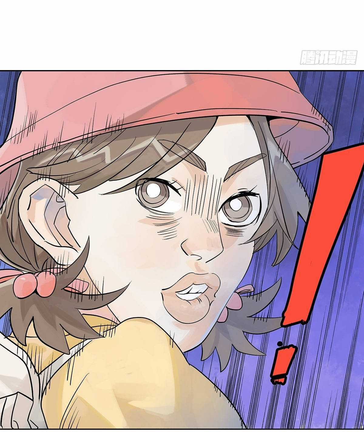 Bạn cùng lớp tôi thật kỳ lạ Chapter 60 trang 55