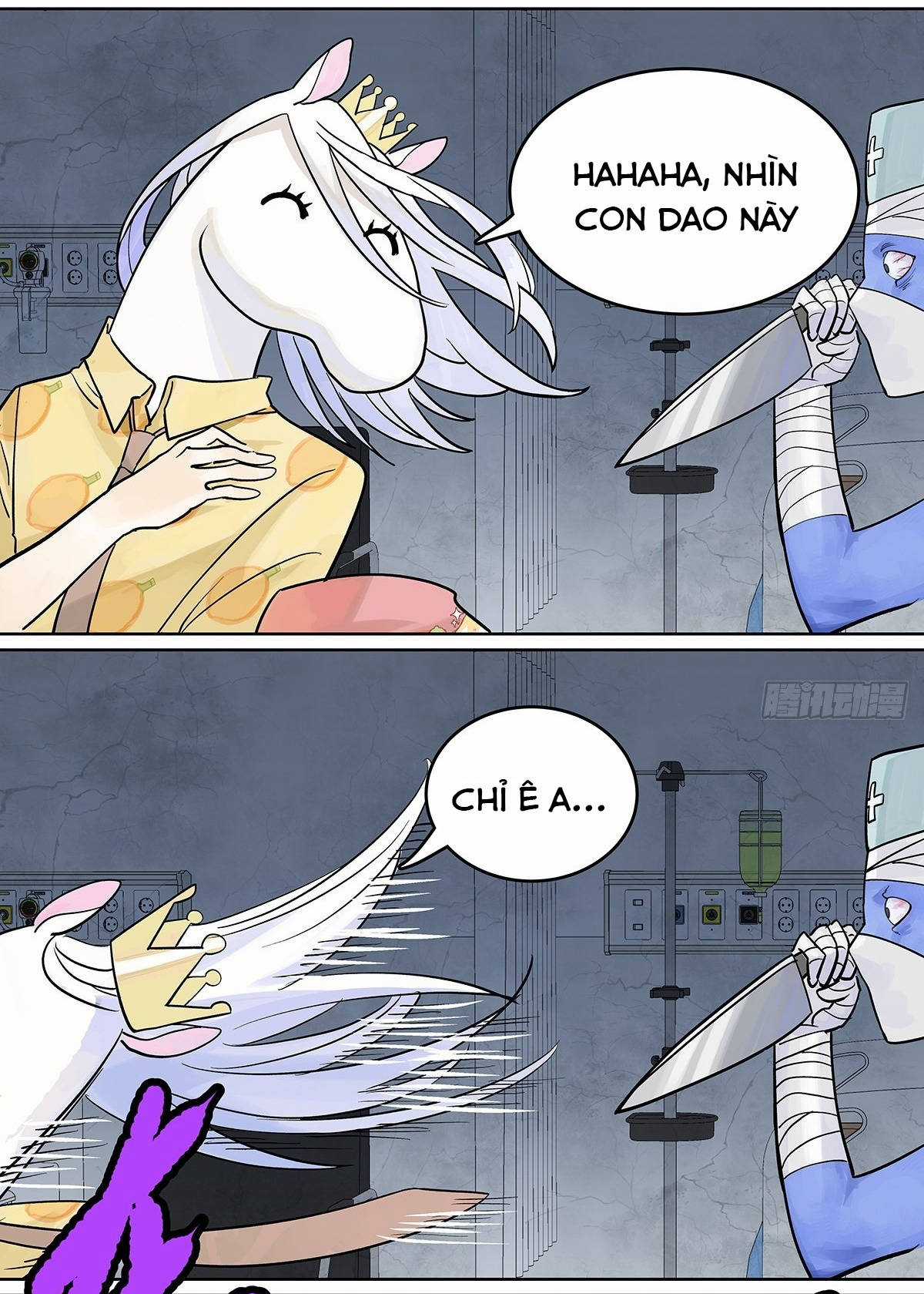 Bạn cùng lớp tôi thật kỳ lạ Chapter 60 trang 56