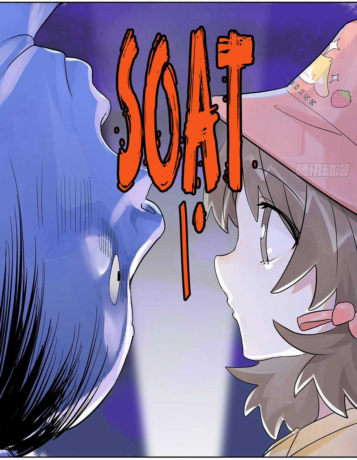 Bạn cùng lớp tôi thật kỳ lạ Chapter 60 trang 62