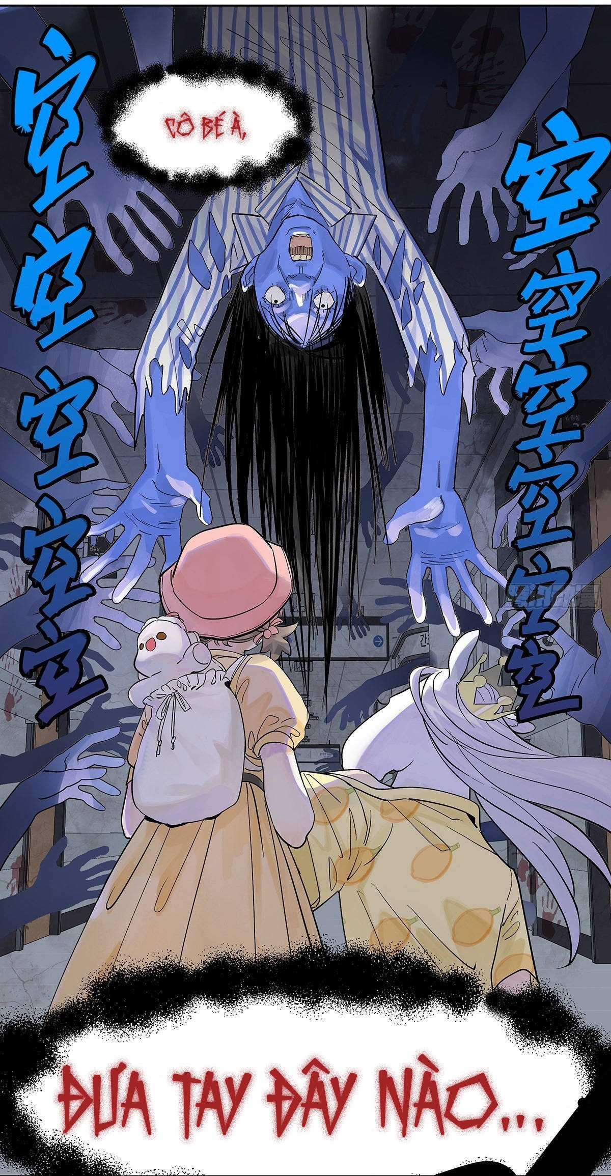 Bạn cùng lớp tôi thật kỳ lạ Chapter 60 trang 63