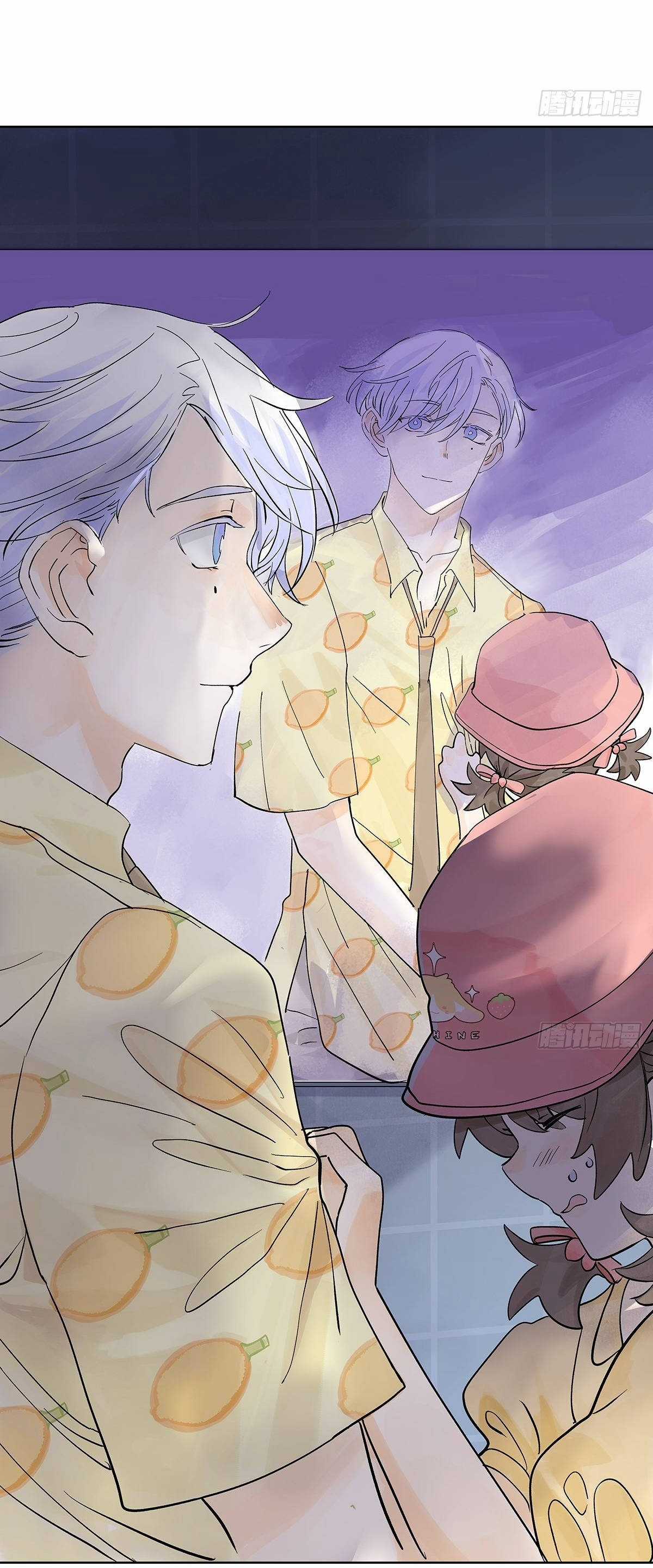 Bạn cùng lớp tôi thật kỳ lạ Chapter 60 trang 70