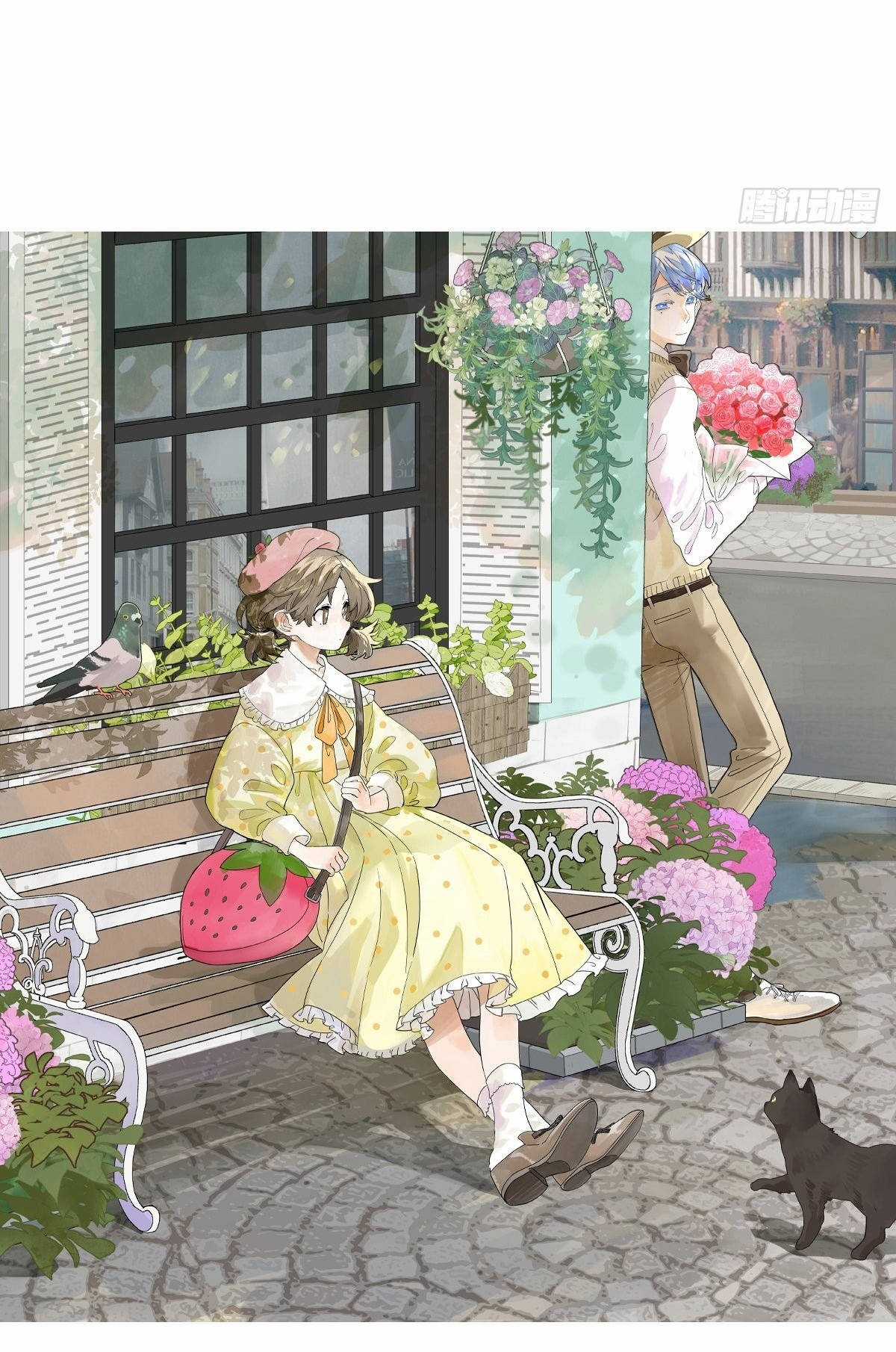 Bạn cùng lớp tôi thật kỳ lạ Chapter 60 trang 8