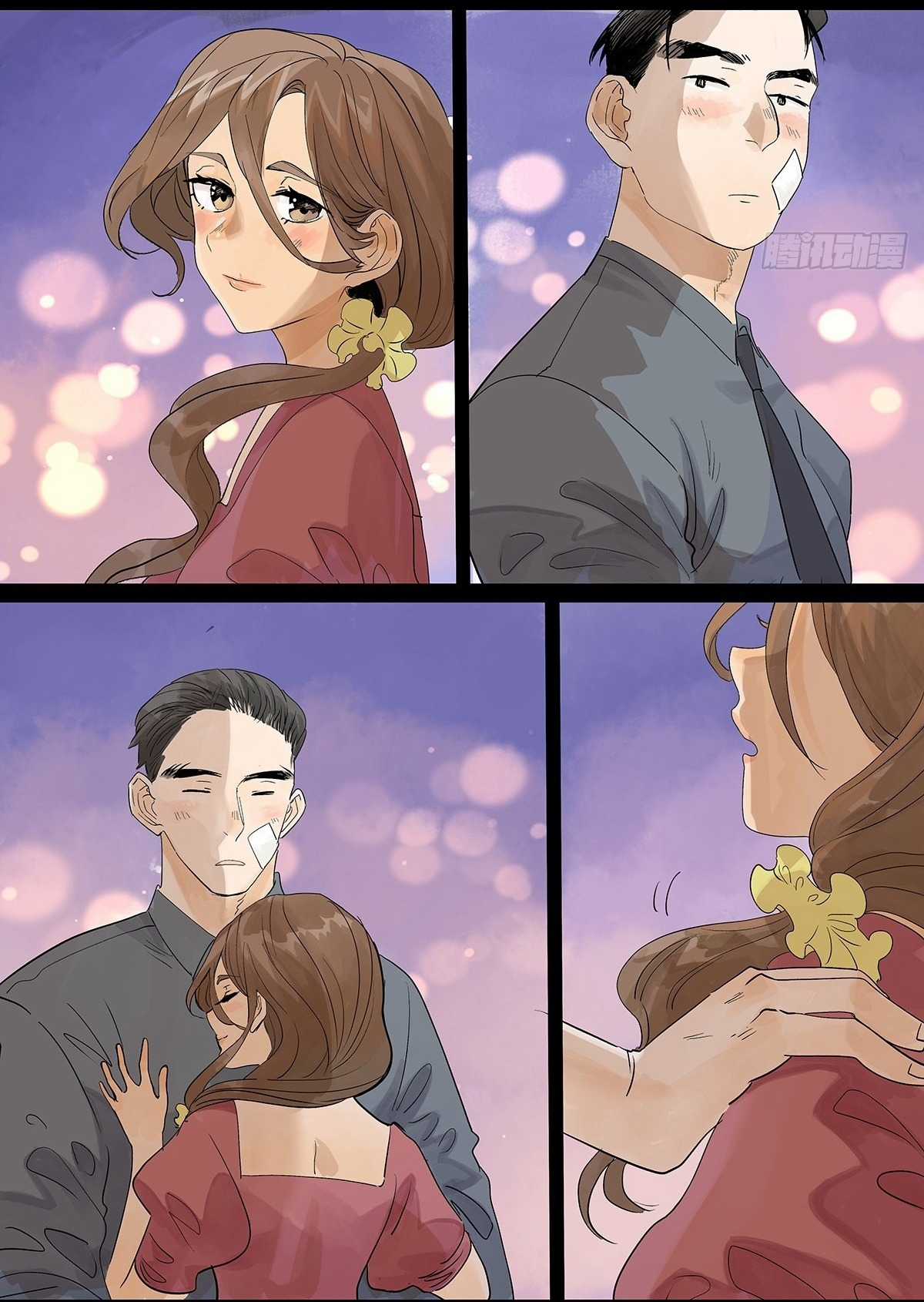 Bạn cùng lớp tôi thật kỳ lạ Chapter 63 trang 22