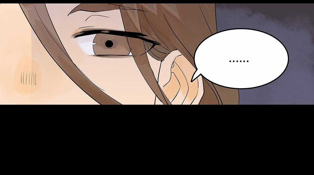 Bạn cùng lớp tôi thật kỳ lạ Chapter 63 trang 25