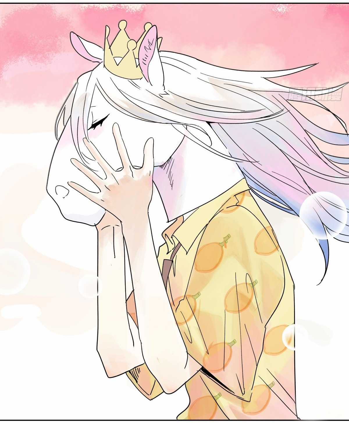 Bạn cùng lớp tôi thật kỳ lạ Chapter 63 trang 46