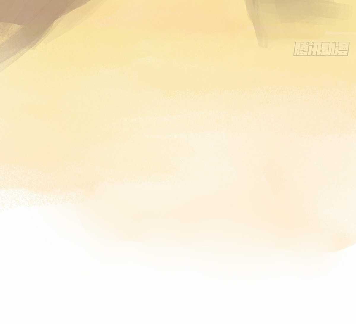 Bạn cùng lớp tôi thật kỳ lạ Chapter 65 trang 106