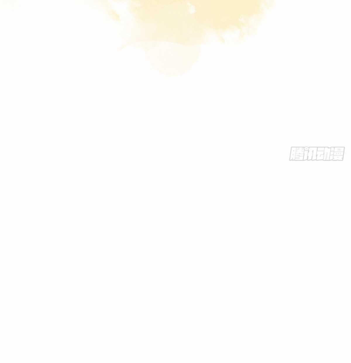 Bạn cùng lớp tôi thật kỳ lạ Chapter 65 trang 111