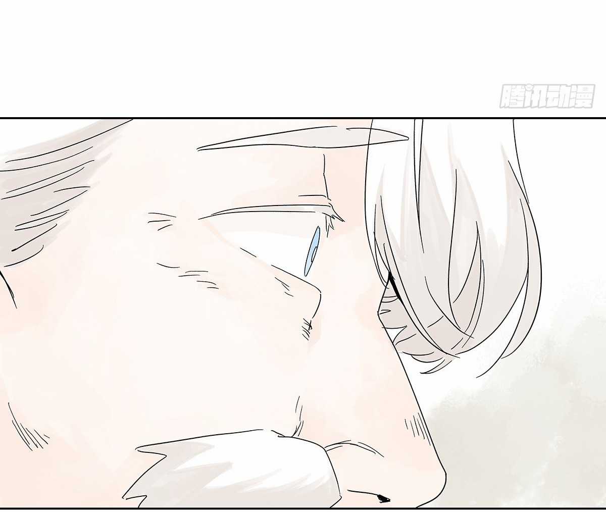 Bạn cùng lớp tôi thật kỳ lạ Chapter 65 trang 113