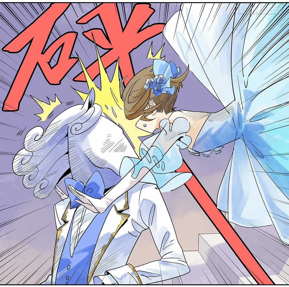 Bạn cùng lớp tôi thật kỳ lạ Chapter 65 trang 32