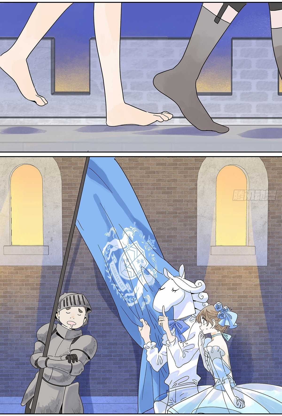 Bạn cùng lớp tôi thật kỳ lạ Chapter 65 trang 47