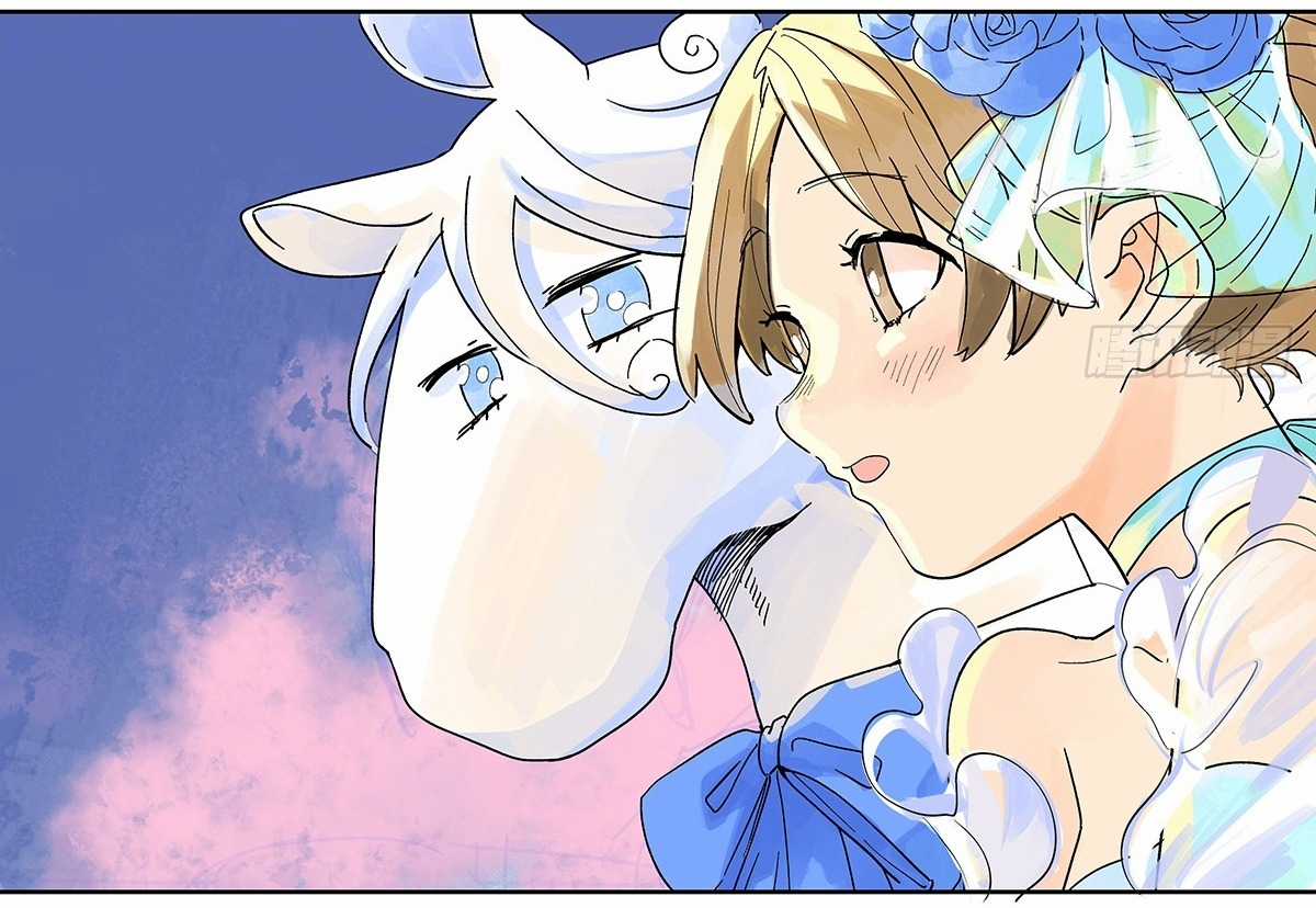 Bạn cùng lớp tôi thật kỳ lạ Chapter 65 trang 57