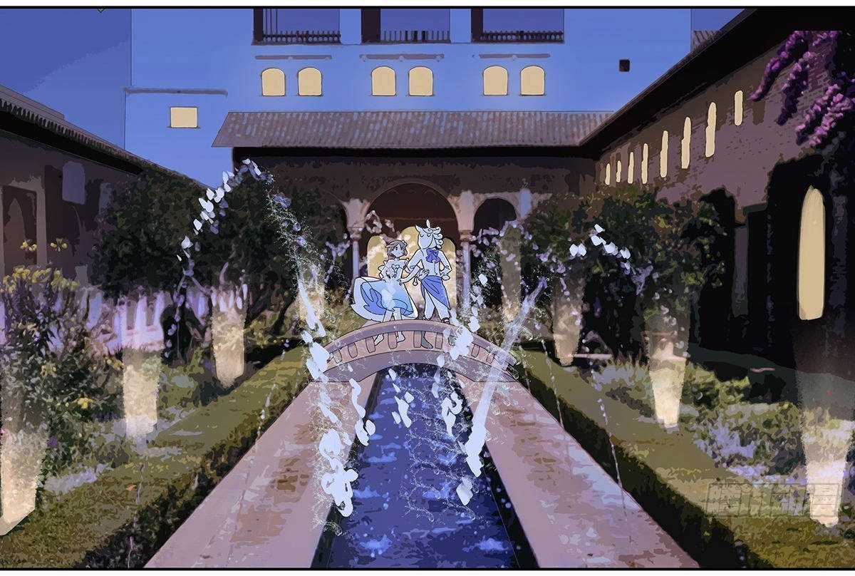 Bạn cùng lớp tôi thật kỳ lạ Chapter 65 trang 70