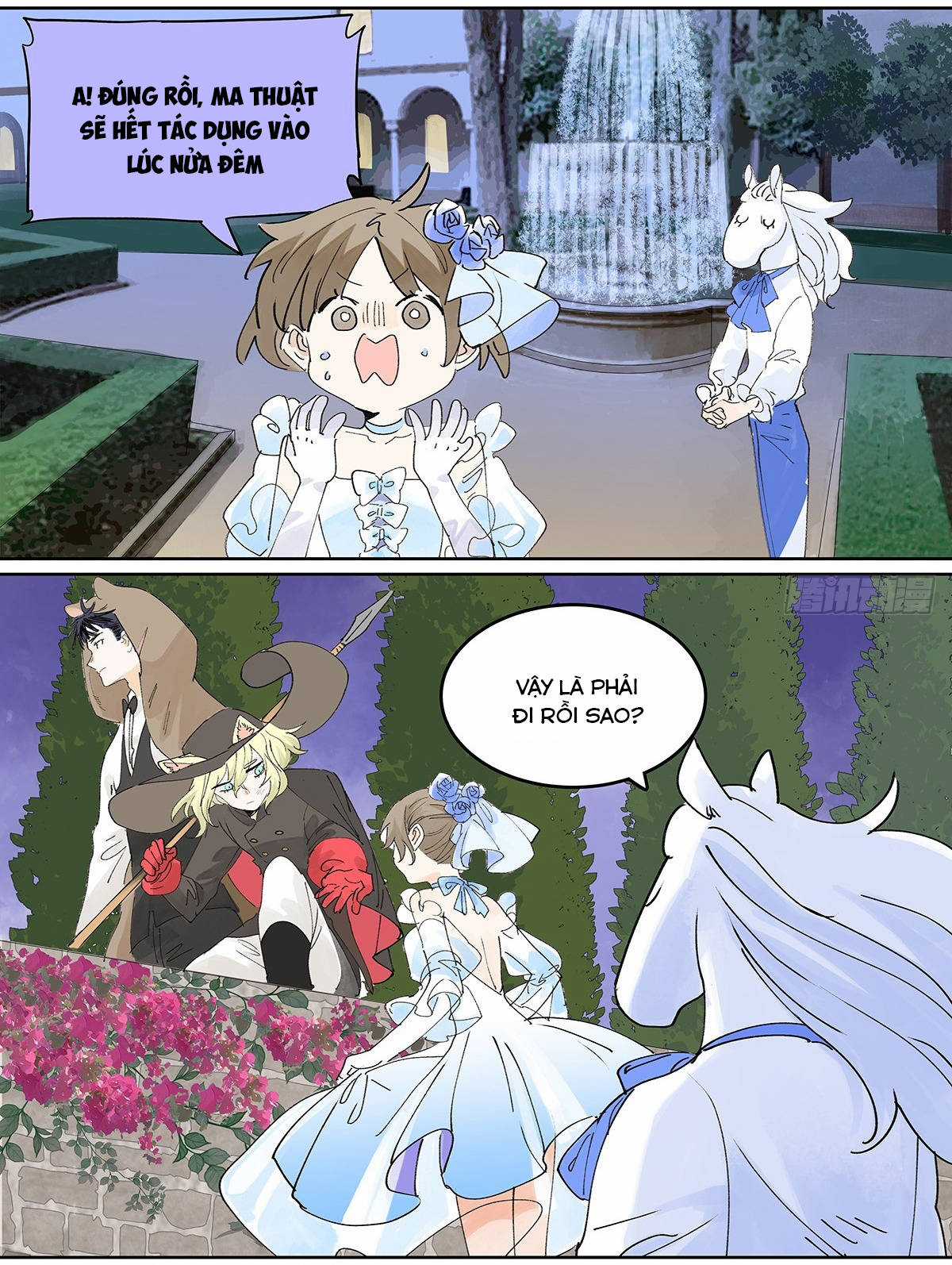 Bạn cùng lớp tôi thật kỳ lạ Chapter 65 trang 74