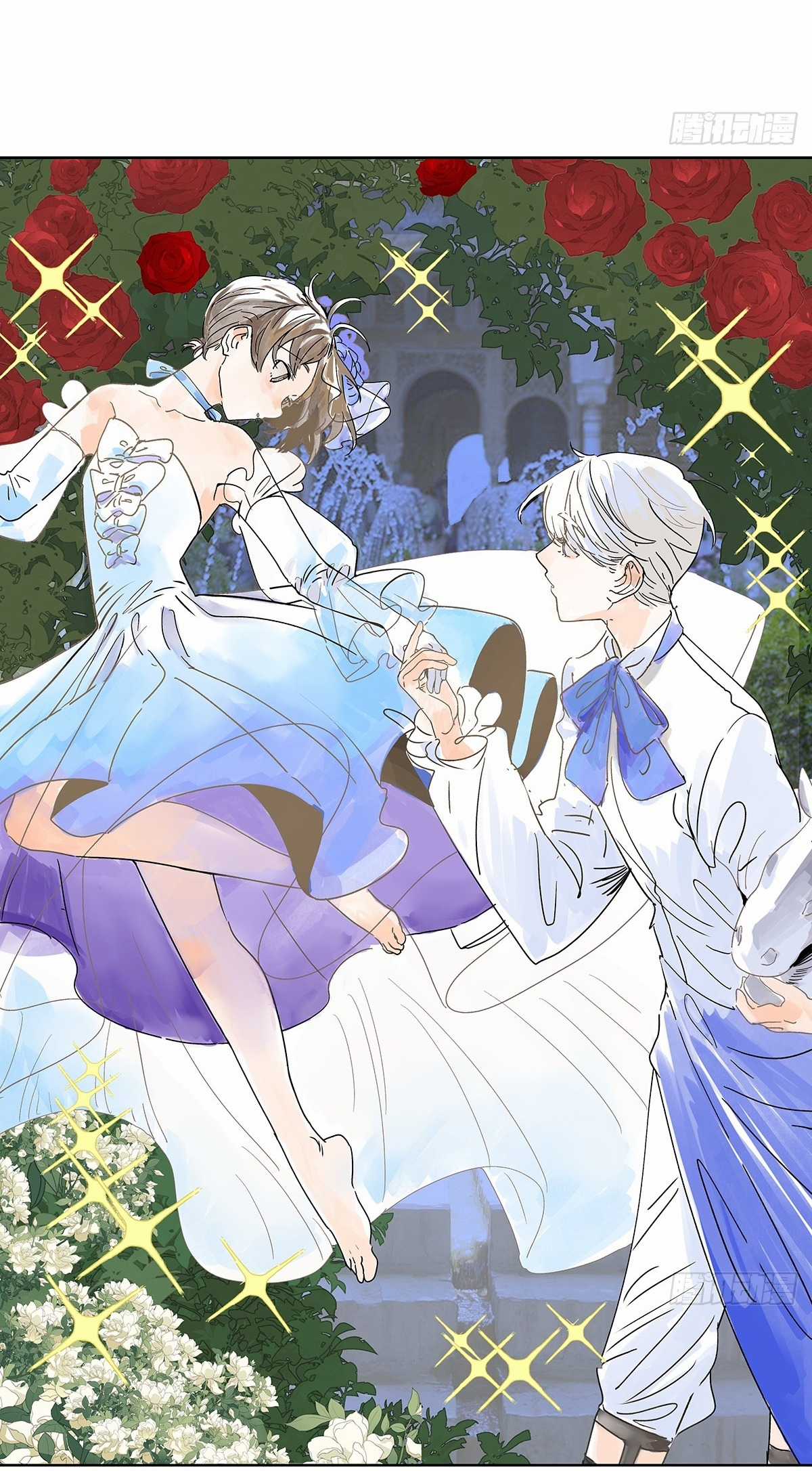 Bạn cùng lớp tôi thật kỳ lạ Chapter 65 trang 77