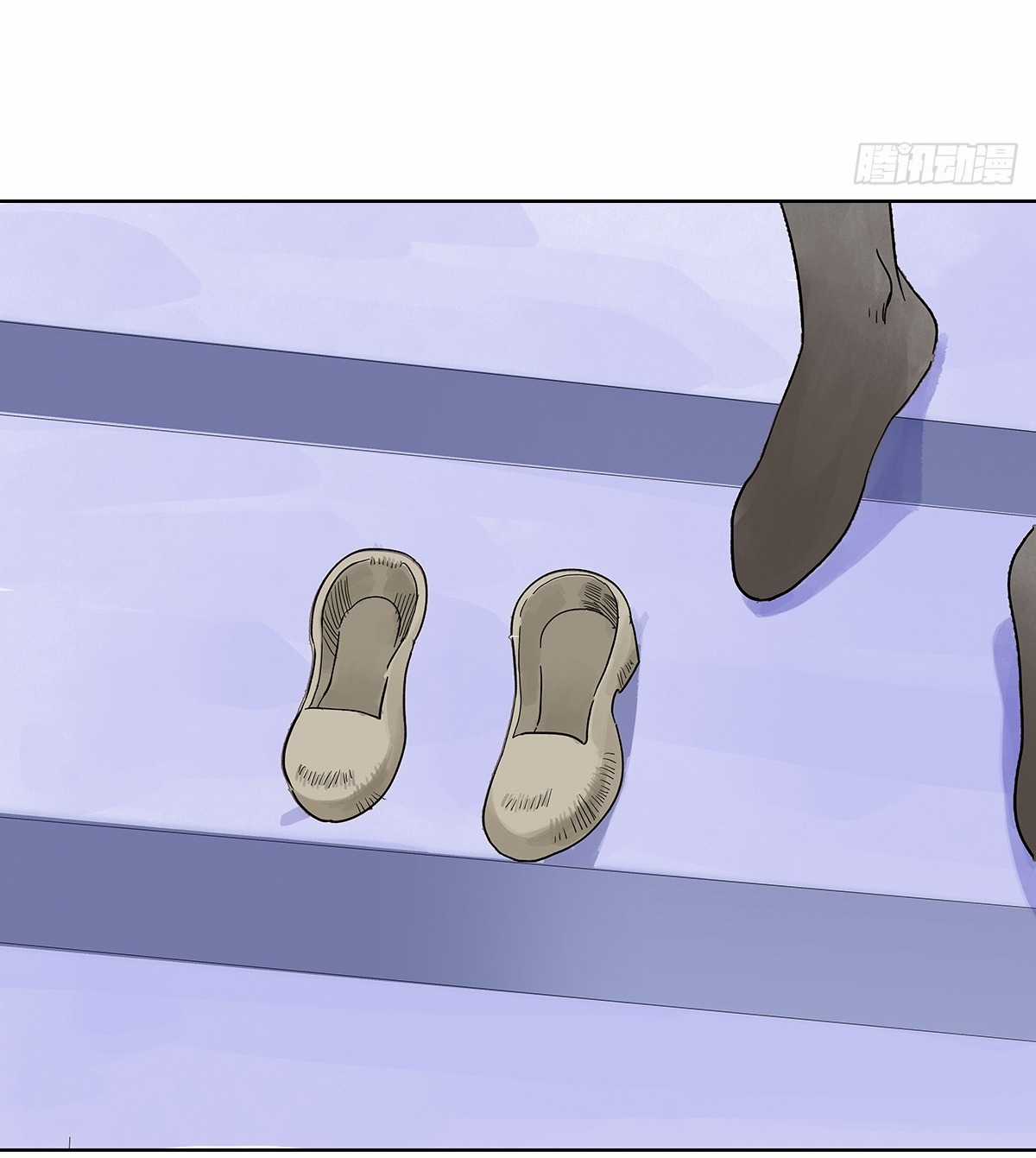 Bạn cùng lớp tôi thật kỳ lạ Chapter 65 trang 84