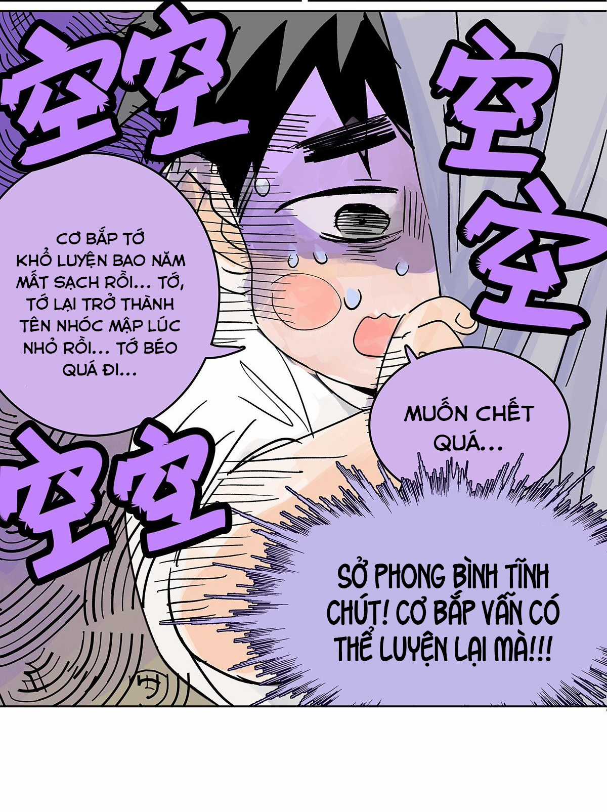 Bạn cùng lớp tôi thật kỳ lạ Chapter 66 trang 13