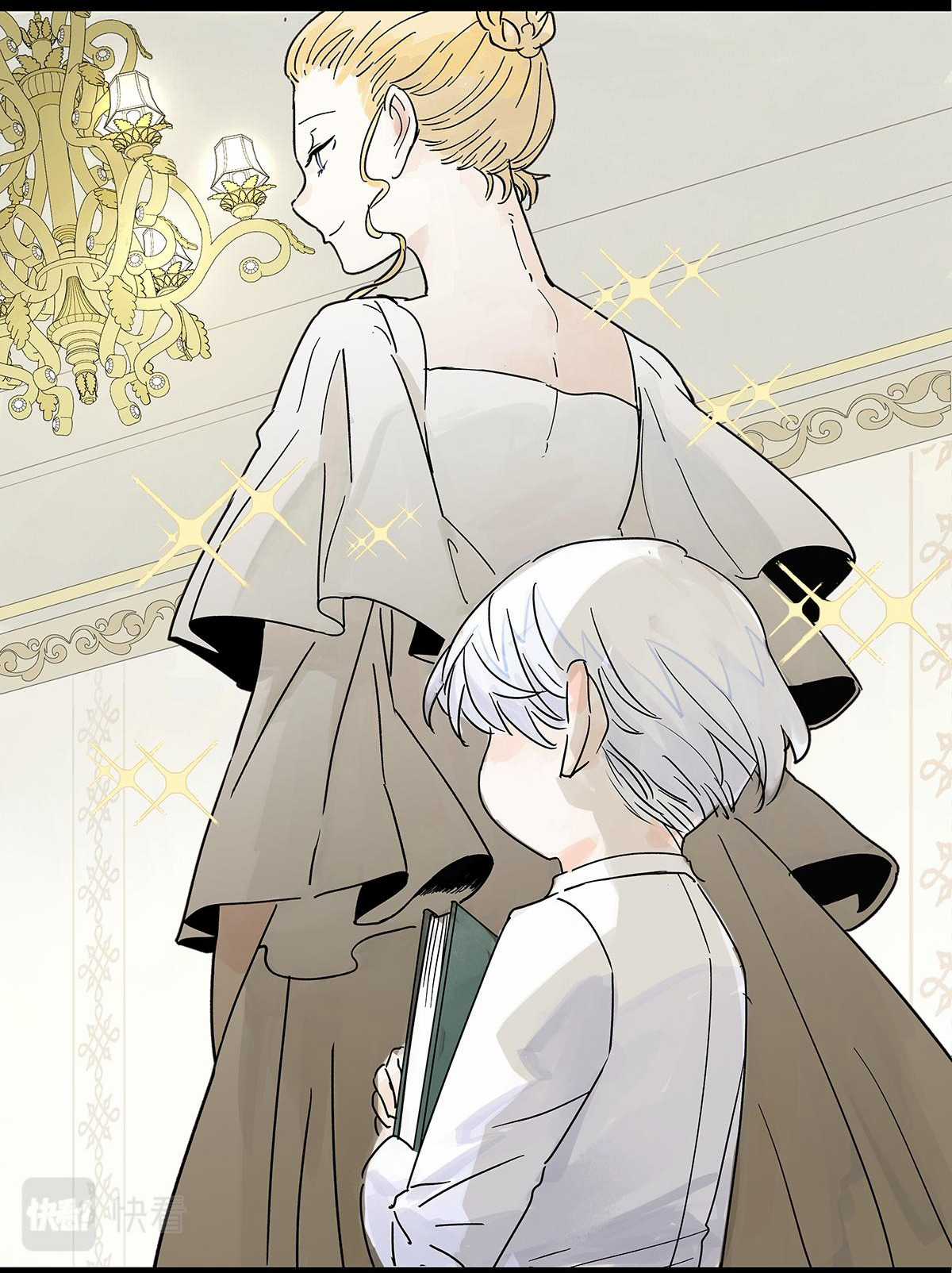 Bạn cùng lớp tôi thật kỳ lạ Chapter 66 trang 33