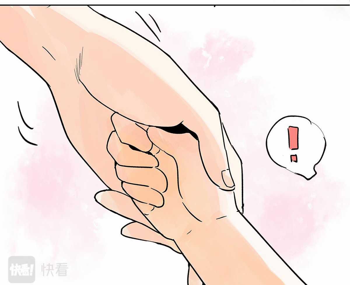 Bạn cùng lớp tôi thật kỳ lạ Chapter 66 trang 40