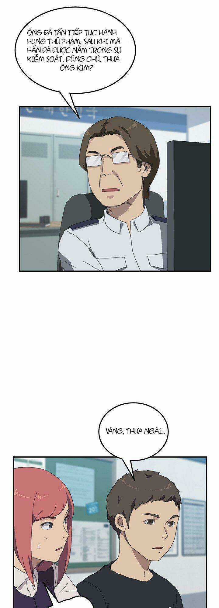 Bạn Cùng Phòng Bất Đắc Dĩ Chapter 17 trang 12