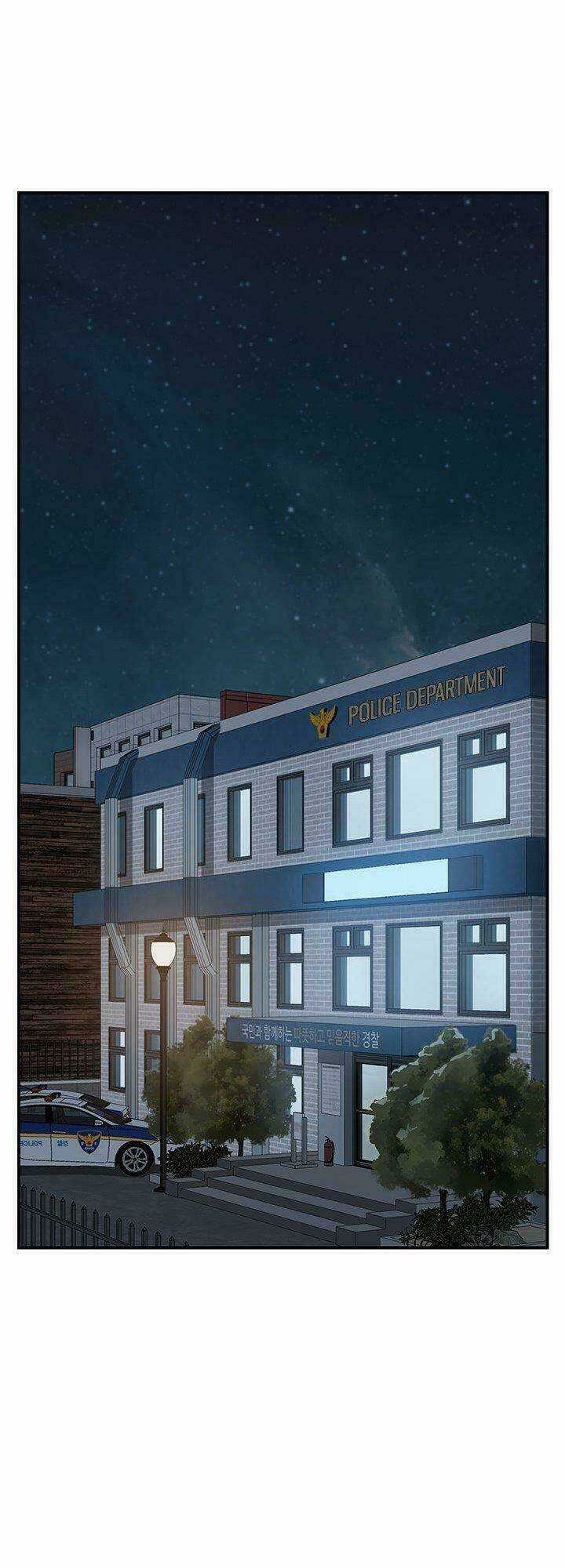 Bạn Cùng Phòng Bất Đắc Dĩ Chapter 17 trang 8