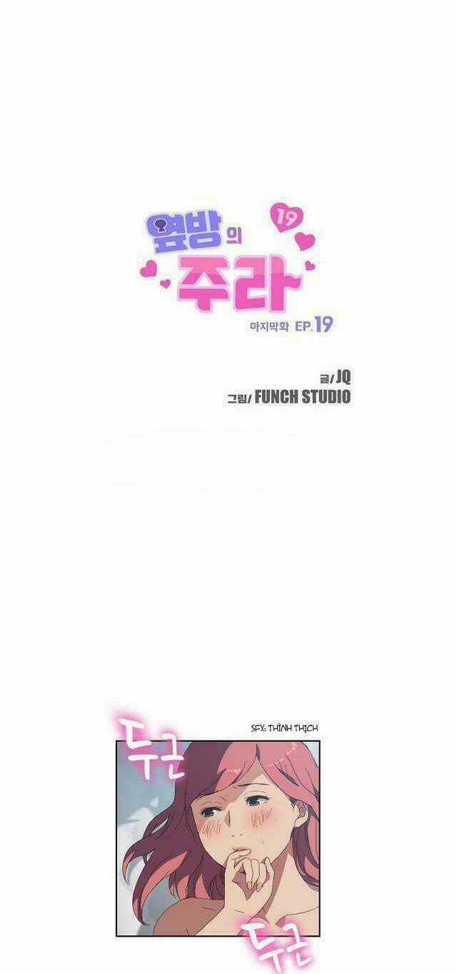 Bạn Cùng Phòng Bất Đắc Dĩ Chapter 19 trang 2