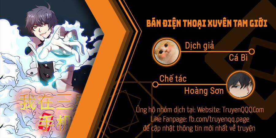 Bán Điện Thoại Xuyên Tam Giới Chapter 24 trang 0