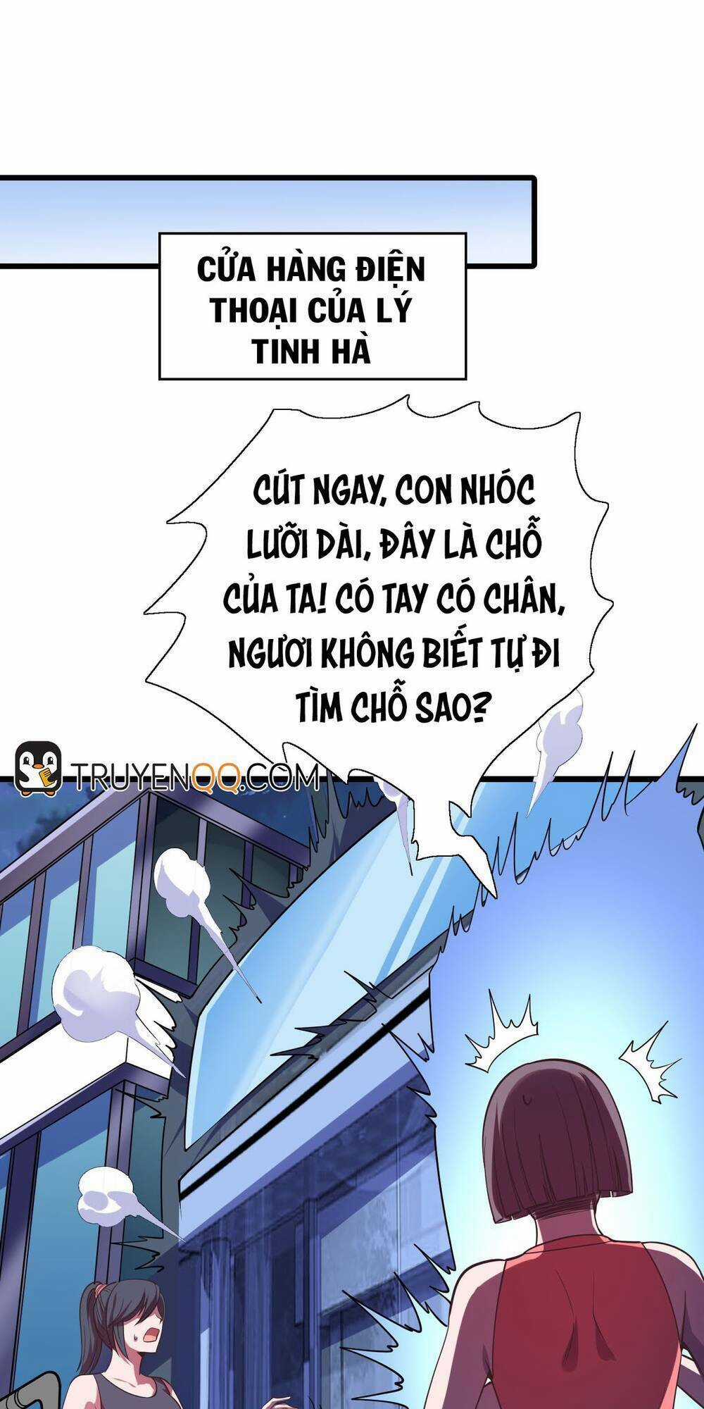 Bán Điện Thoại Xuyên Tam Giới Chapter 6 trang 1