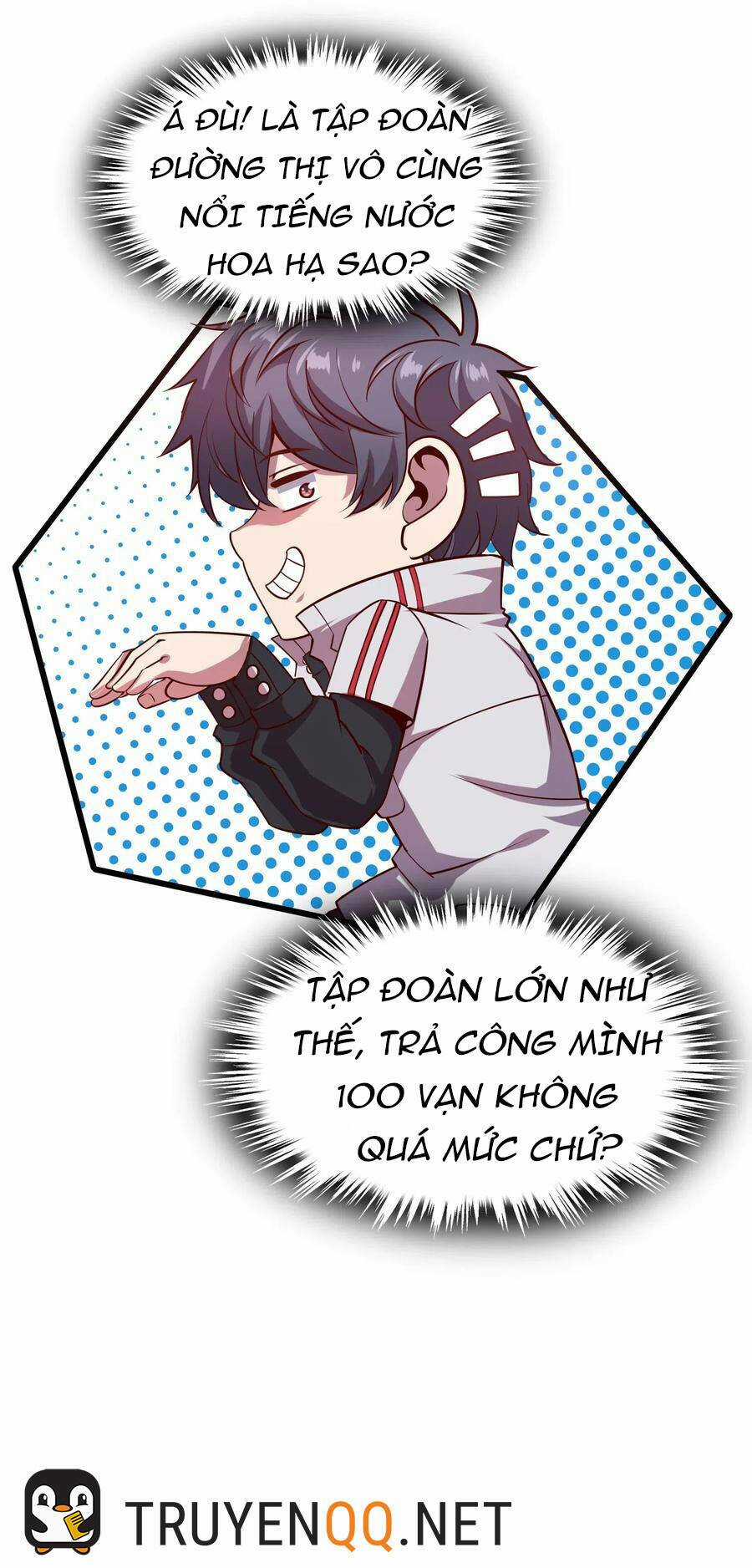 Bán Điện Thoại Xuyên Tam Giới Chapter 8 trang 18