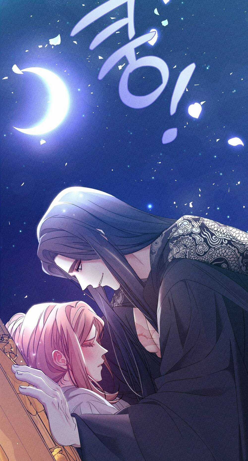 Bạn Đời Của Ryun Chapter 12.2 trang 14